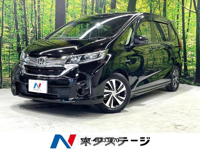 Honda FREED HYBRID 2017-10 8873786-0