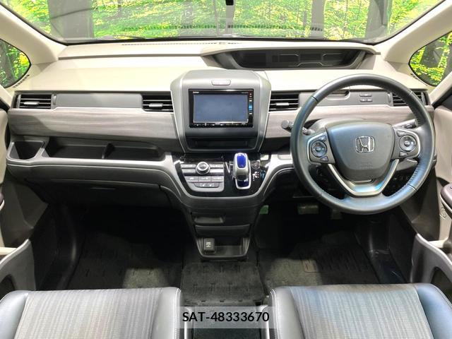 Honda FREED HYBRID 2017-10 8873786-1