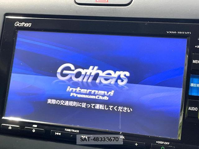 Honda FREED HYBRID 2017-10 8873786-3