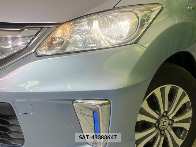 Honda FREED HYBRID 2012-04 8873916-11