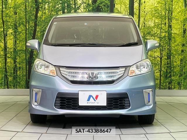 Honda FREED HYBRID 2012-04 8873916-13
