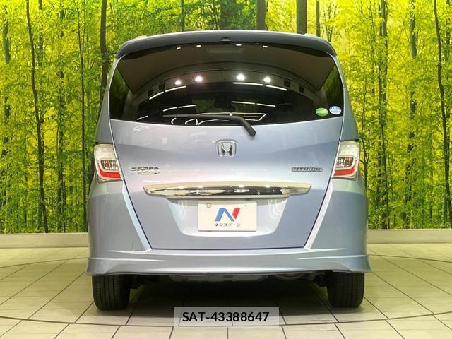 Honda FREED HYBRID 2012-04 8873916-14