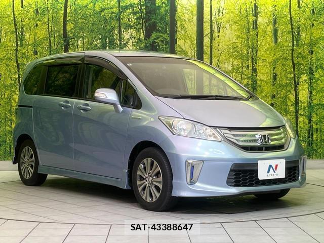 Honda FREED HYBRID 2012-04 8873916-15