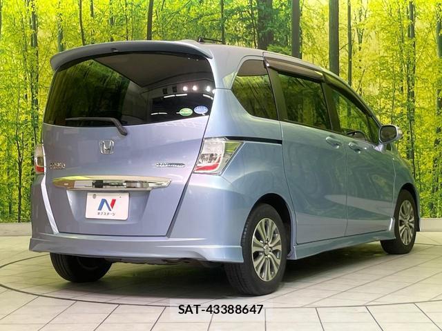 Honda FREED HYBRID 2012-04 8873916-16