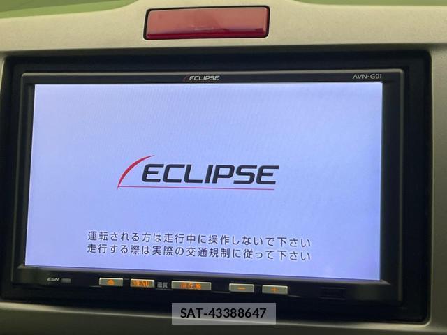 Honda FREED HYBRID 2012-04 8873916-2