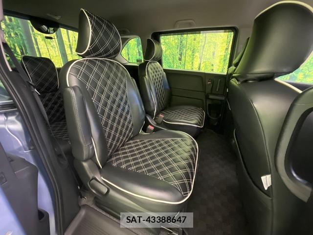 Honda FREED HYBRID 2012-04 8873916-8
