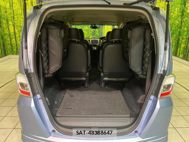 Honda FREED HYBRID 2012-04 8873916-9