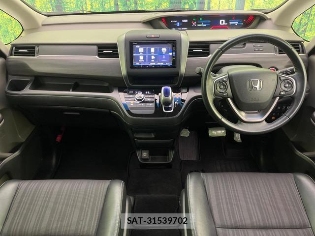 Honda FREED HYBRID 2017-01 8873938-1