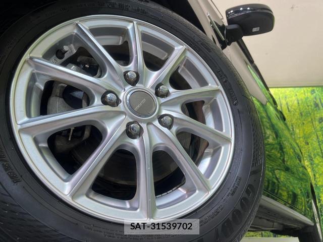 Honda FREED HYBRID 2017-01 8873938-13
