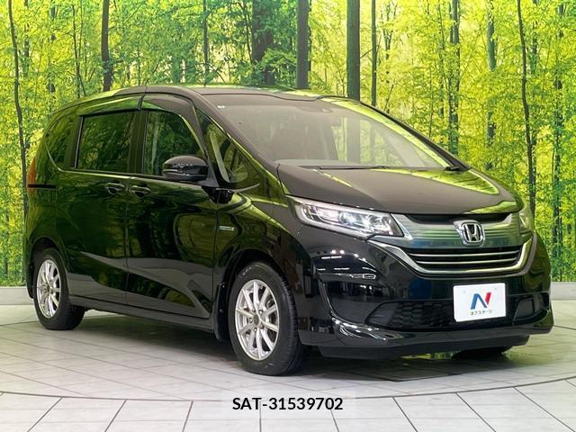 Honda FREED HYBRID 2017-01 8873938-16