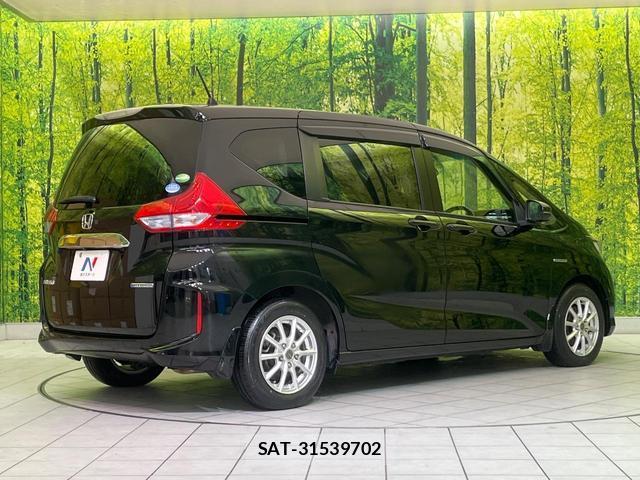 Honda FREED HYBRID 2017-01 8873938-17