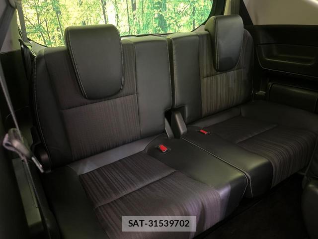 Honda FREED HYBRID 2017-01 8873938-9
