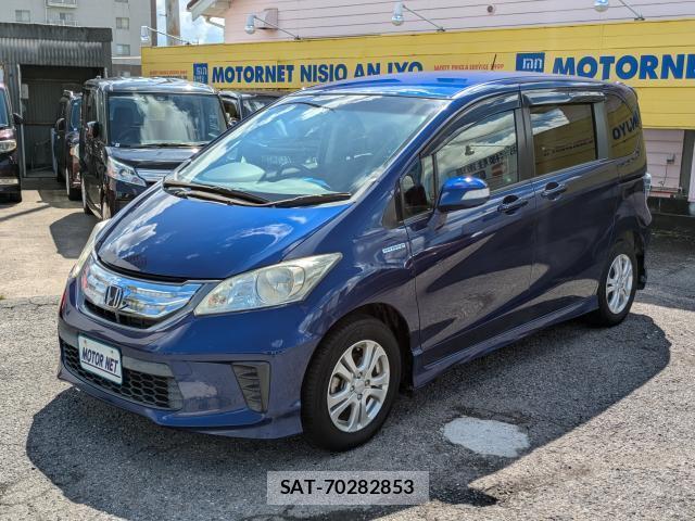 Honda FREED HYBRID 2012-09 8875093-0
