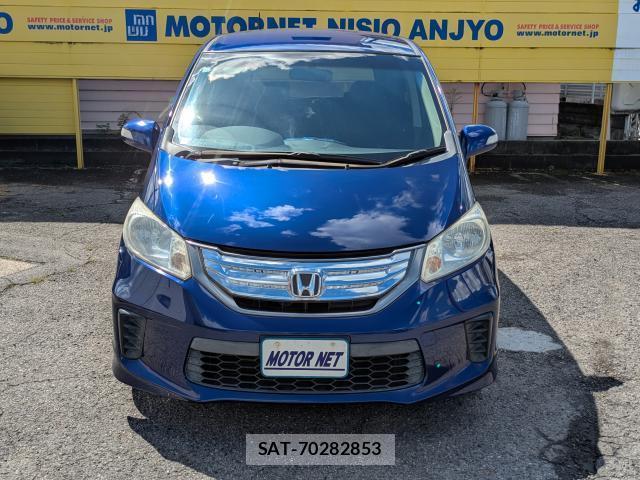 Honda FREED HYBRID 2012-09 8875093-12