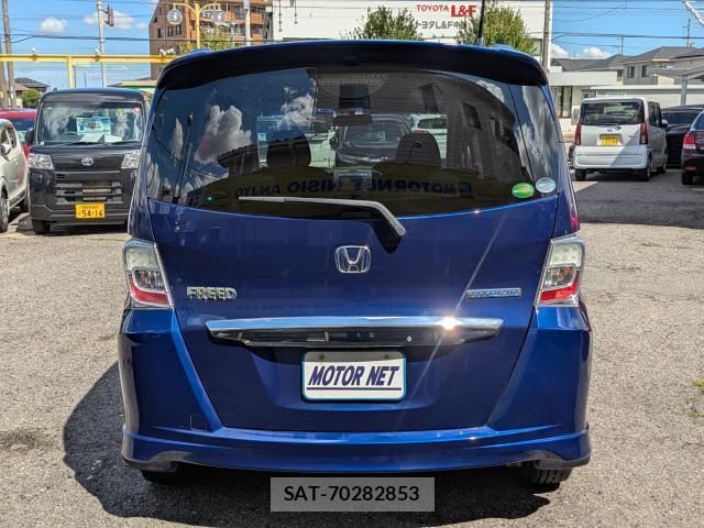 Honda FREED HYBRID 2012-09 8875093-13
