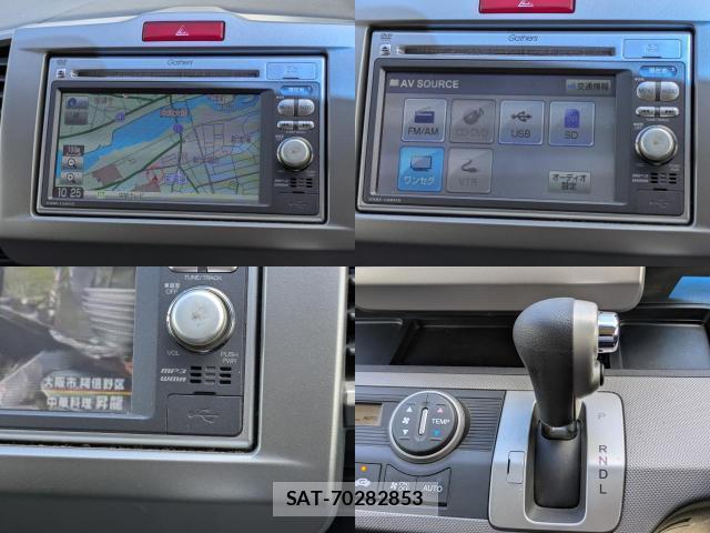 Honda FREED HYBRID 2012-09 8875093-4