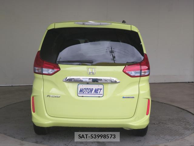 Honda FREED HYBRID 2017-03 8875164-13