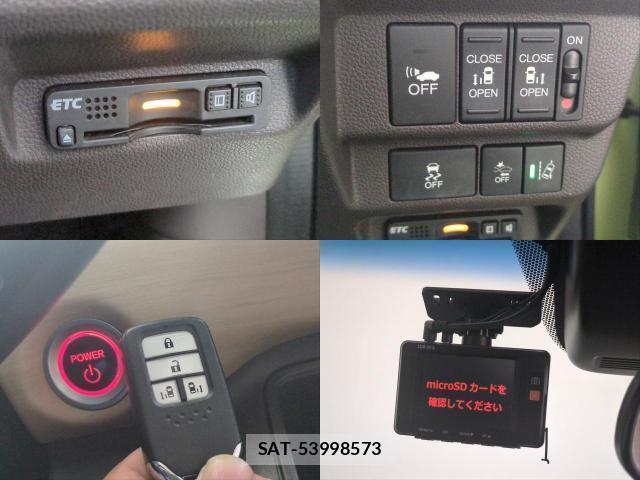 Honda FREED HYBRID 2017-03 8875164-18