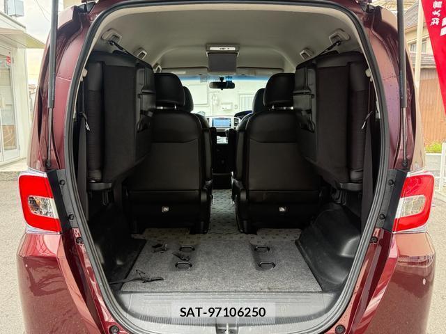 Honda FREED HYBRID 2016-01 8875870-0