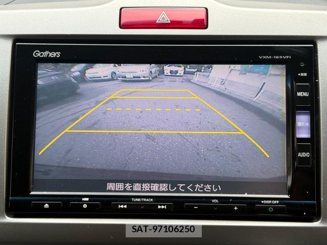 Honda FREED HYBRID 2016-01 8875870-6