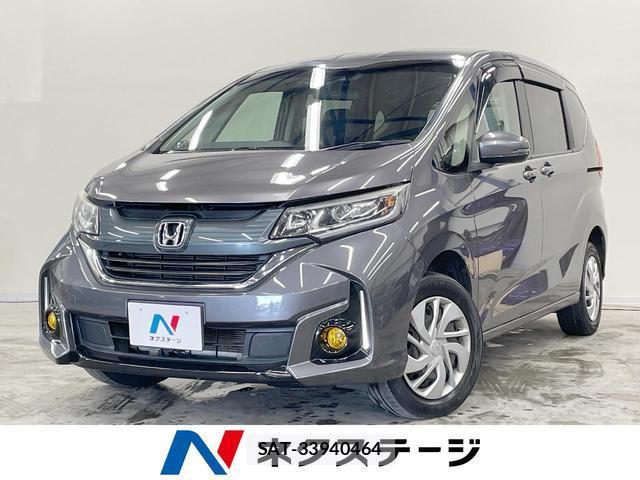Honda FREED 2017-09 8875160-0
