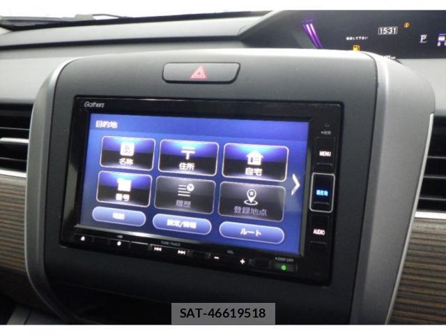 Honda FREED 2021-08 8875422-4