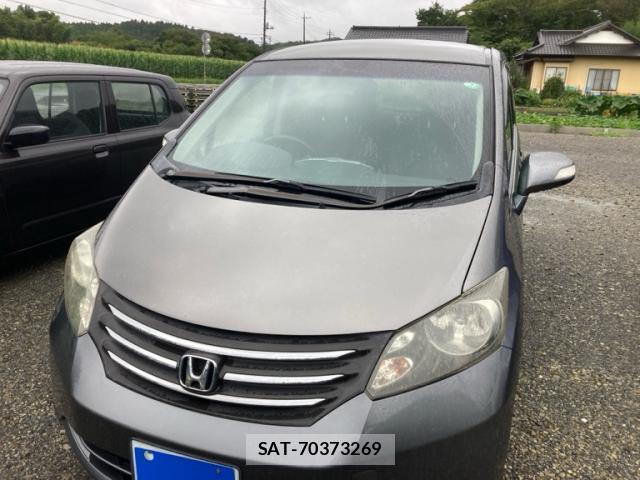 Honda FREED 2011-10 8873537-13