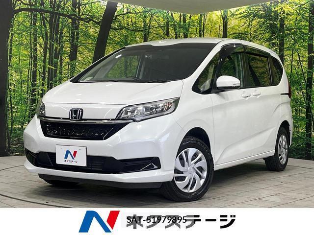 Honda FREED 2020-01 8873686-0