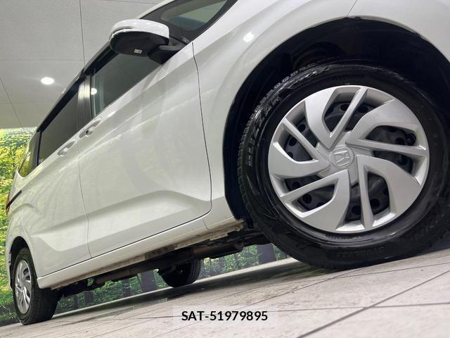 Honda FREED 2020-01 8873686-12