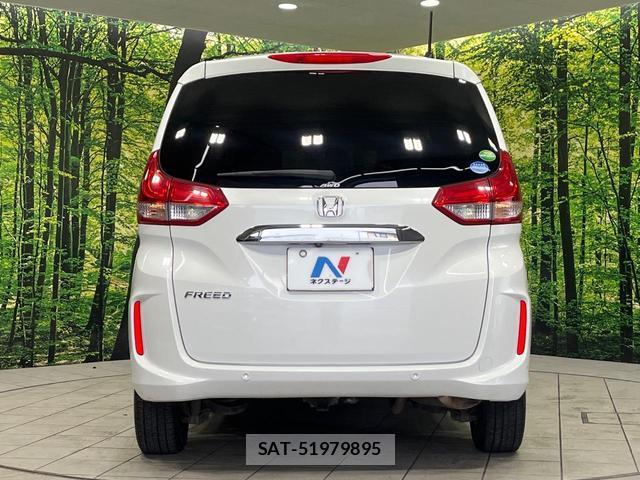 Honda FREED 2020-01 8873686-14
