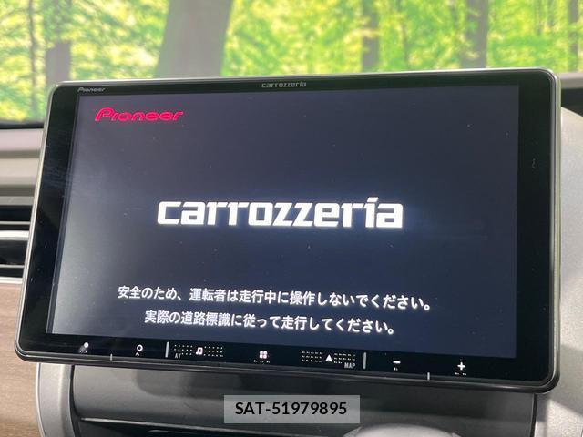 Honda FREED 2020-01 8873686-3