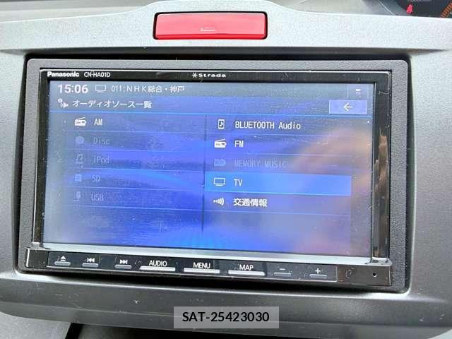 Honda FREED 2010-04 8873883-6