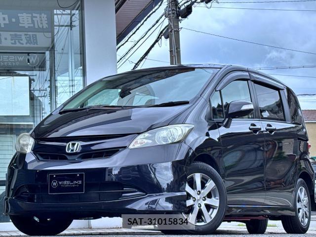 sat car