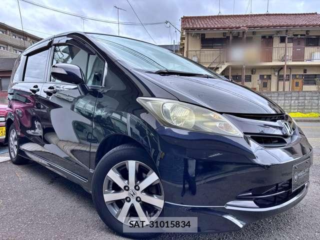 Honda FREED 2008-06 8873884-13