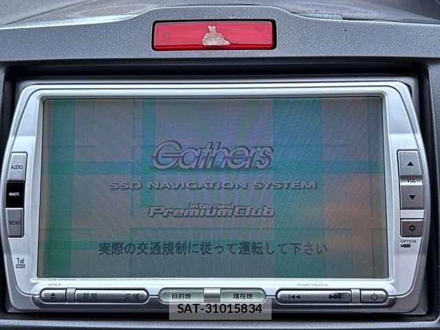 Honda FREED 2008-06 8873884-5