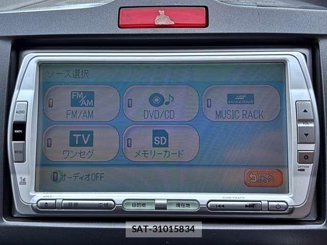 Honda FREED 2008-06 8873884-6