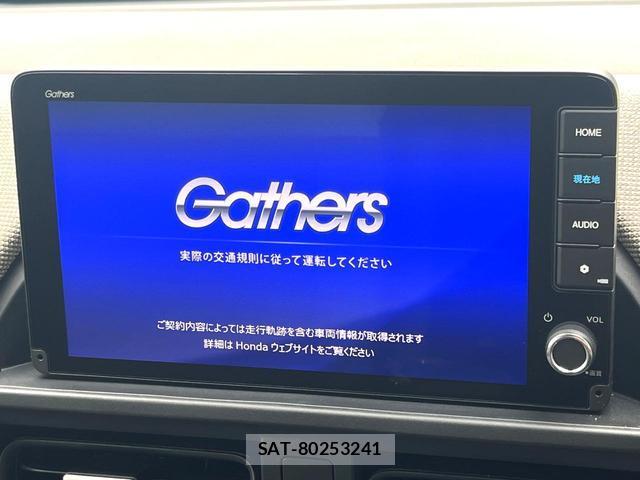 Honda FREED 2024-06 8873992-3