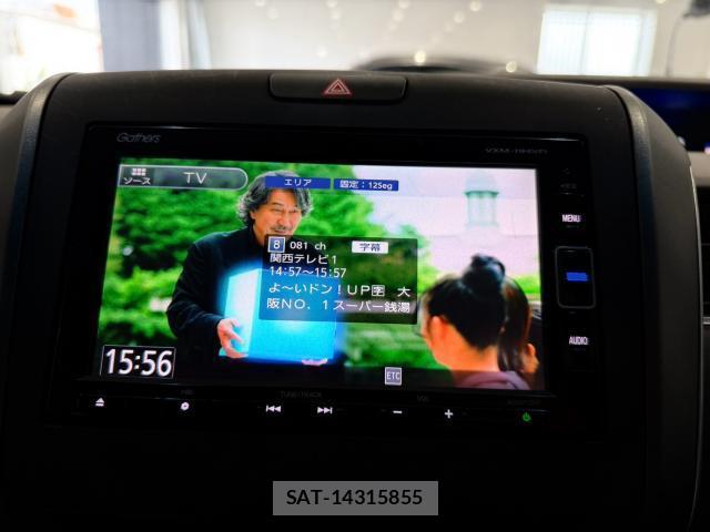 Honda FREED 2019-01 8874089-8
