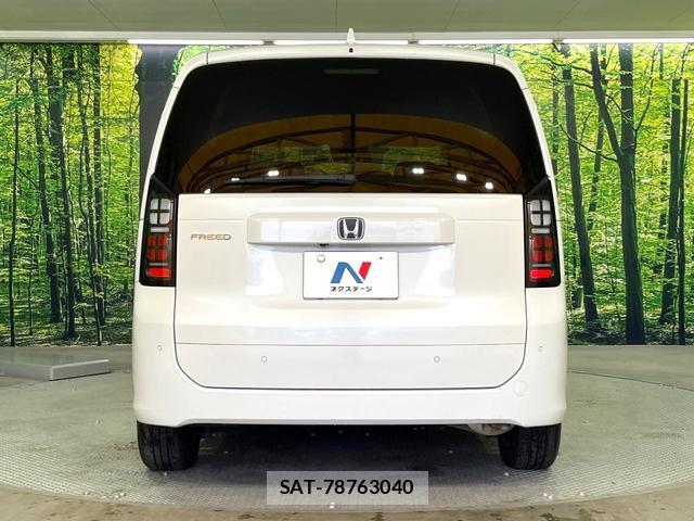 Honda FREED 2024-09 8874264-15