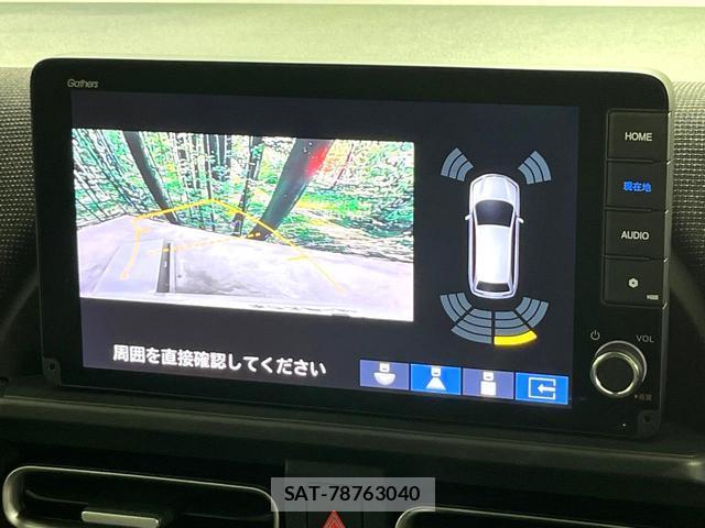 Honda FREED 2024-09 8874264-3