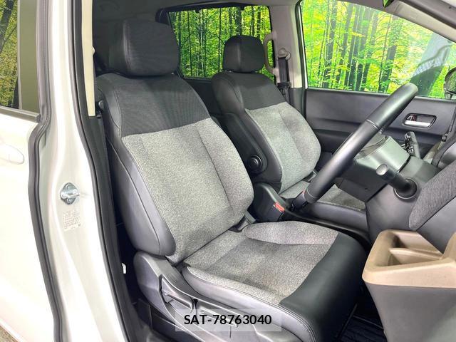 Honda FREED 2024-09 8874264-8