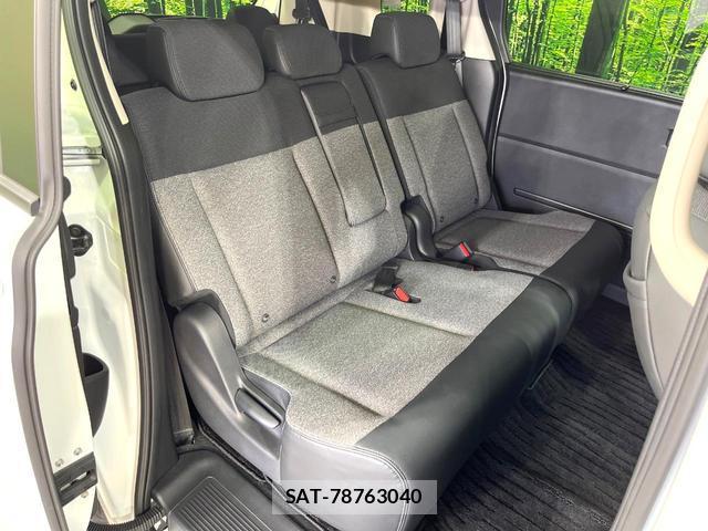 Honda FREED 2024-09 8874264-9