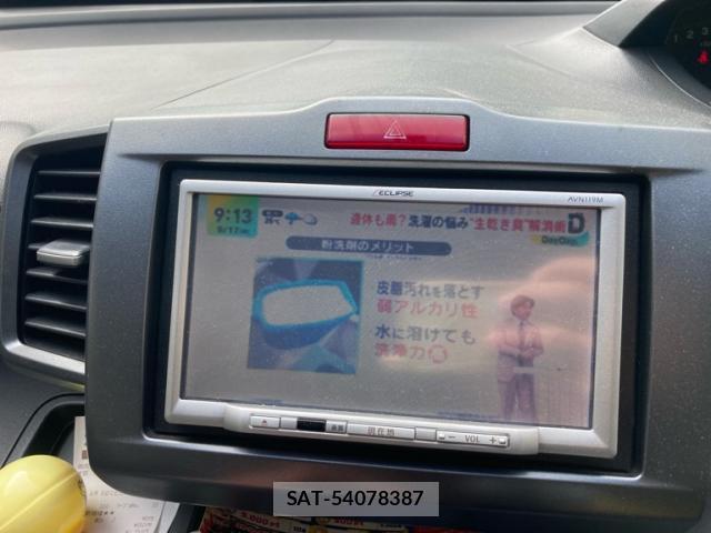 Honda FREED 2009-12 8874937-16