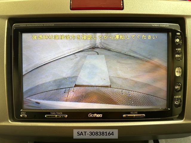Honda FREED 2011-04 8875098-2