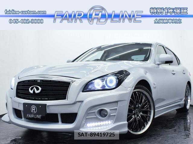 sat car