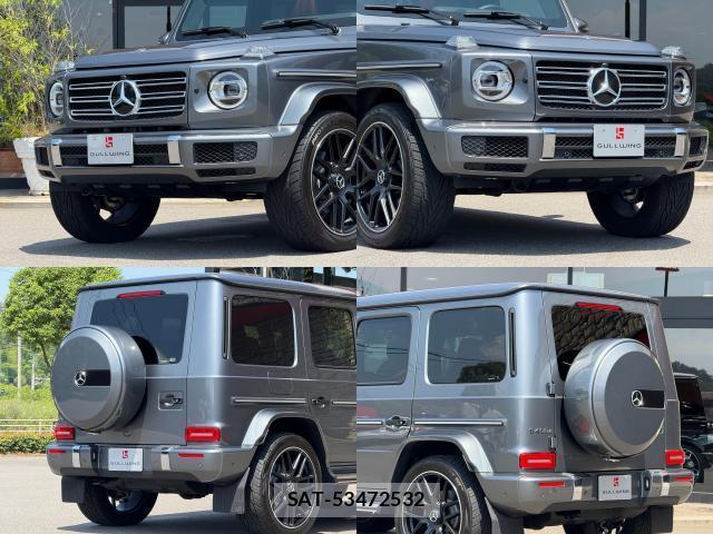 Mercedes Benz G-CLASS 2023-11 8872717-13