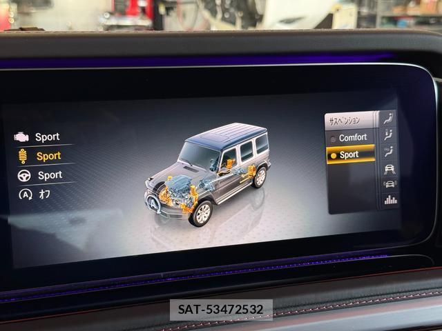 Mercedes Benz G-CLASS 2023-11 8872717-16