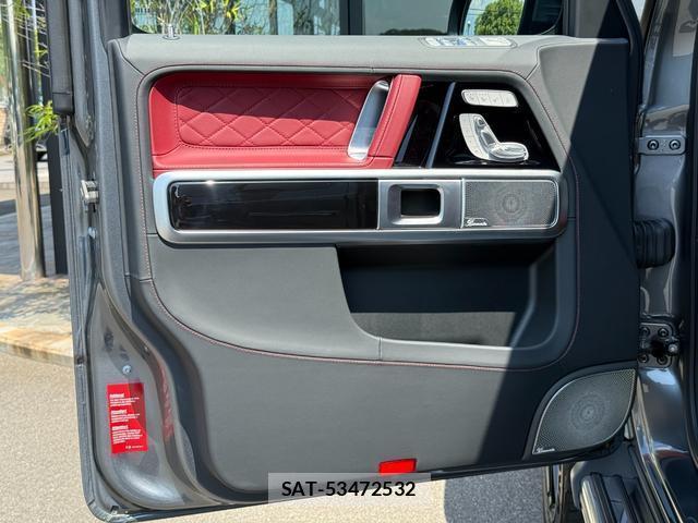 Mercedes Benz G-CLASS 2023-11 8872717-17