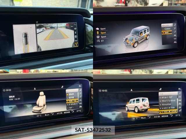 Mercedes Benz G-CLASS 2023-11 8872717-8