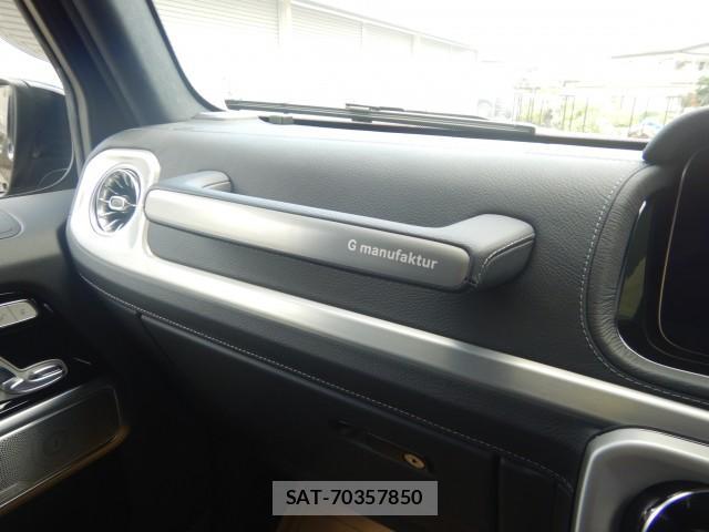 Mercedes Benz G-CLASS 2023-05 8873635-17